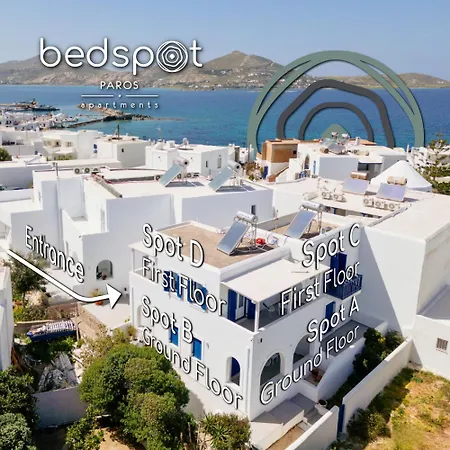 Bedspot Paros Νάουσα