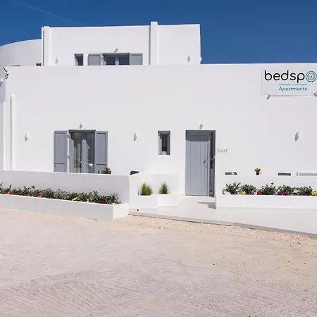 Bedspot Paros * Naoussa